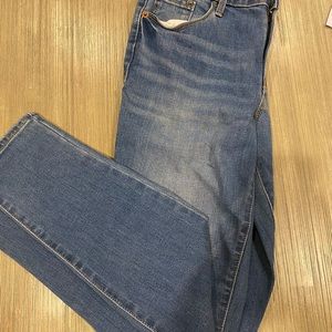 Old navy blue skinny jeans